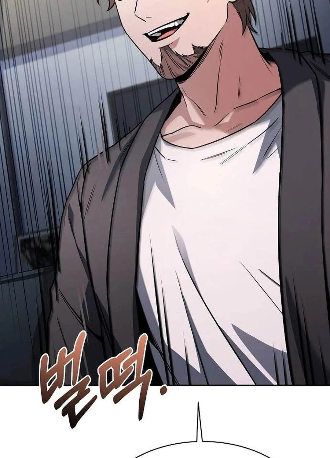 Chòm Sao Là Đệ Tử Của Tôi Chapter 79 - Trang 4