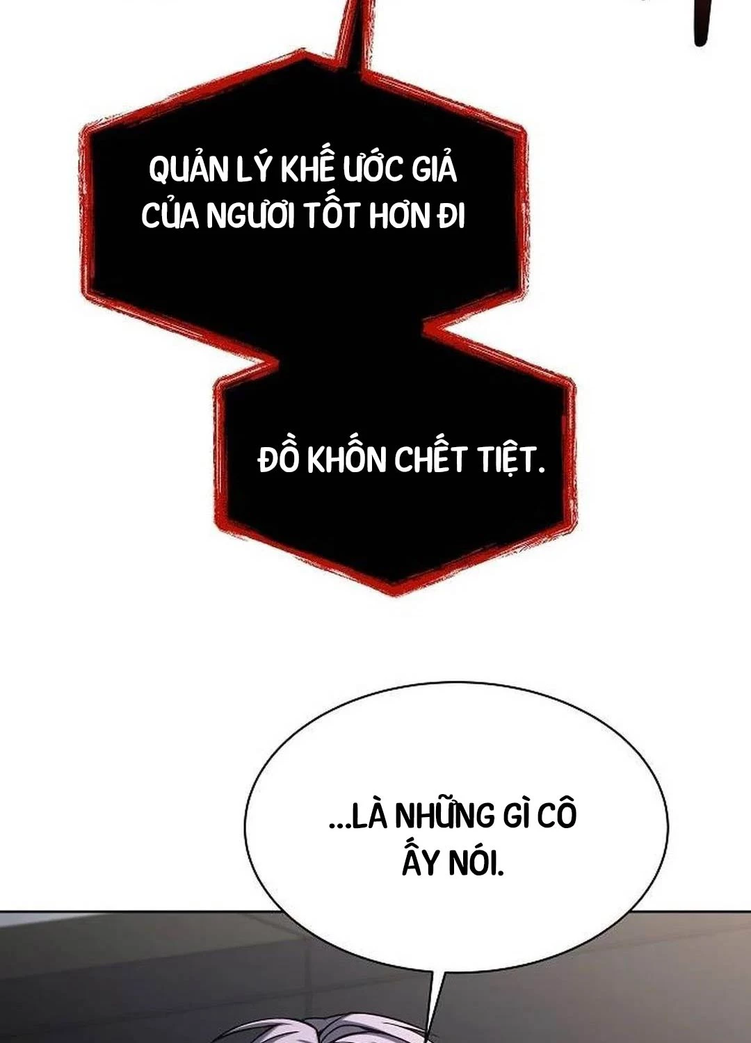 Chòm Sao Là Đệ Tử Của Tôi Chapter 79 - Trang 4