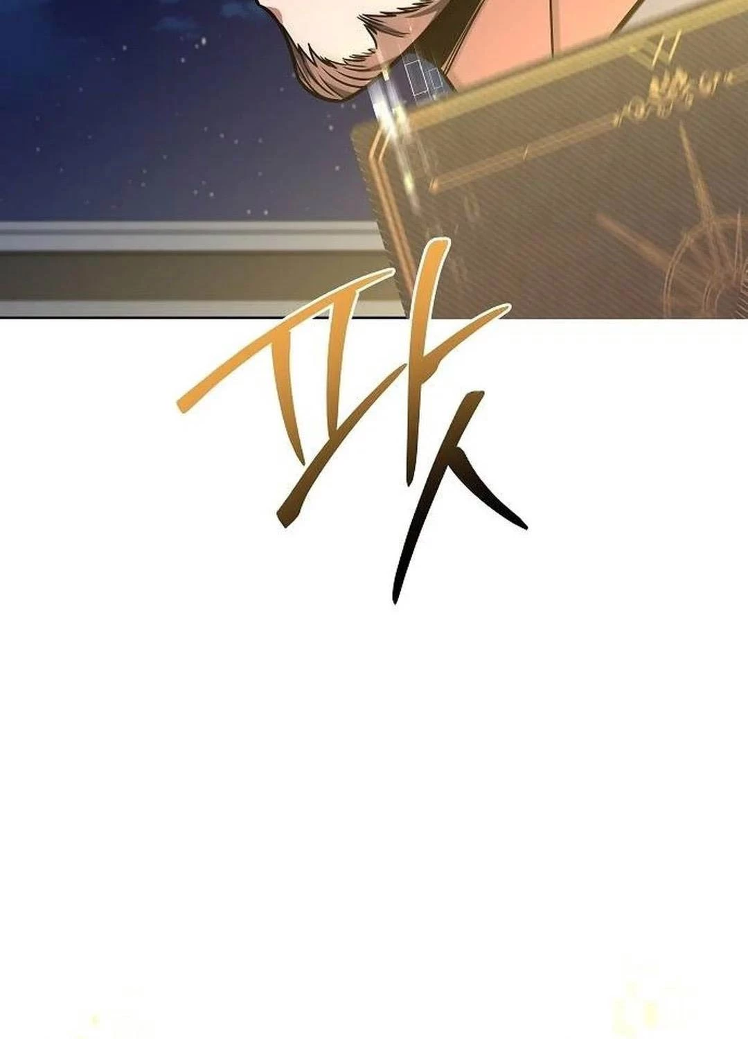 Chòm Sao Là Đệ Tử Của Tôi Chapter 79 - Trang 4