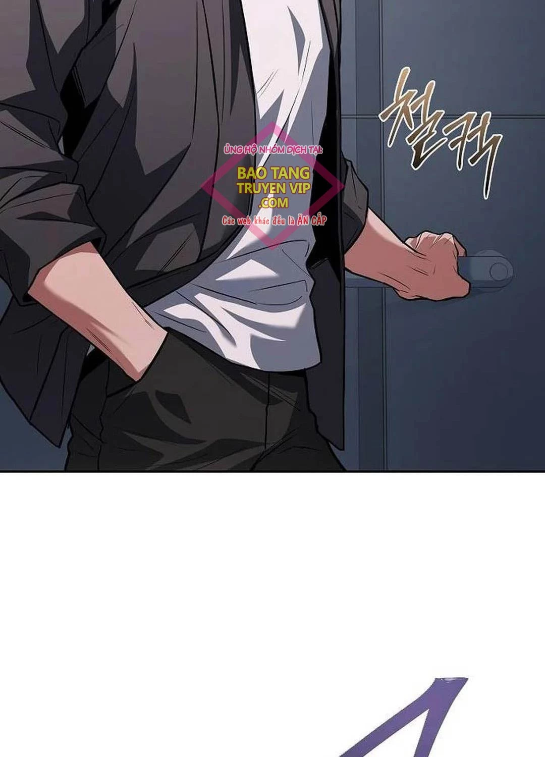 Chòm Sao Là Đệ Tử Của Tôi Chapter 79 - Trang 4