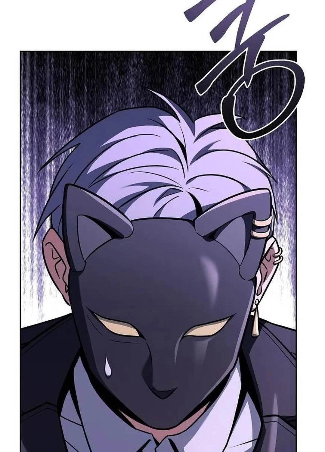 Chòm Sao Là Đệ Tử Của Tôi Chapter 79 - Trang 4