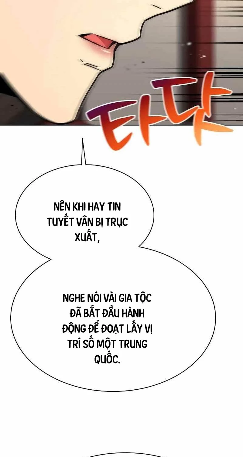 Chòm Sao Là Đệ Tử Của Tôi Chapter 80 - Trang 4