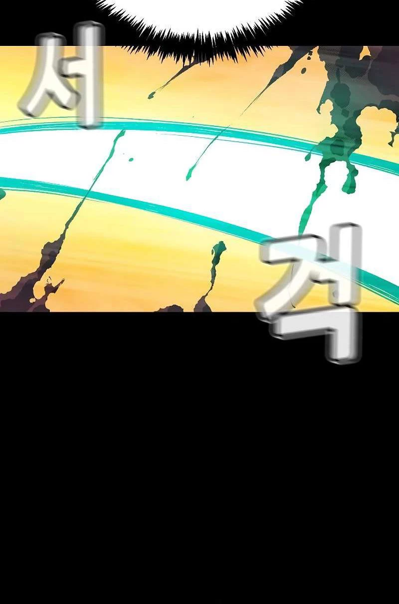 Độc Cô Tử Linh Sư Chapter 133 - Next Chapter 134