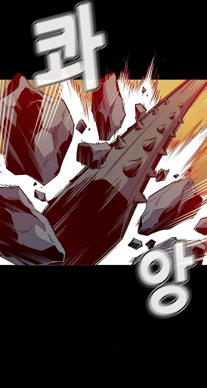 Độc Cô Tử Linh Sư Chapter 133 - Next Chapter 134