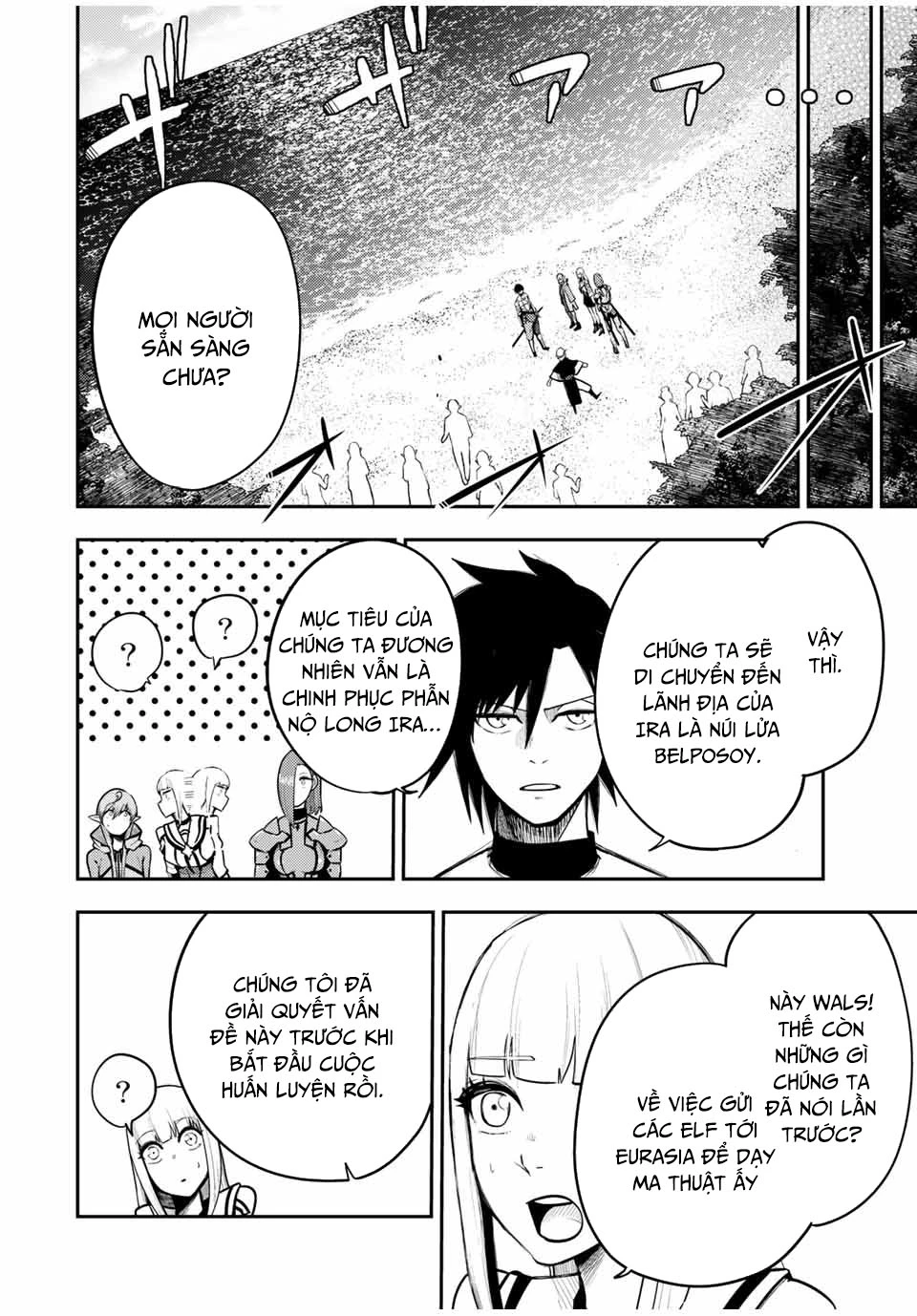 Cựu Hoàng Tử Mạnh Nhất Tái Sinh Thành Nô Lệ Chapter 53 - Trang 2