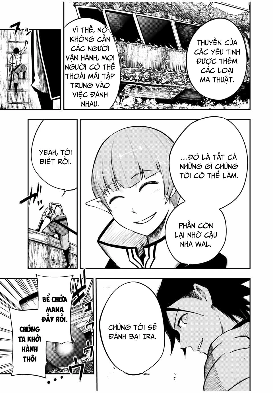 Cựu Hoàng Tử Mạnh Nhất Tái Sinh Thành Nô Lệ Chapter 53 - Trang 2