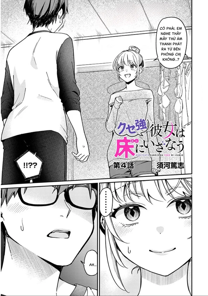 Kusetsuyo Kanojo Wa Toko Ni Izanau Chapter 4.1 - Trang 2