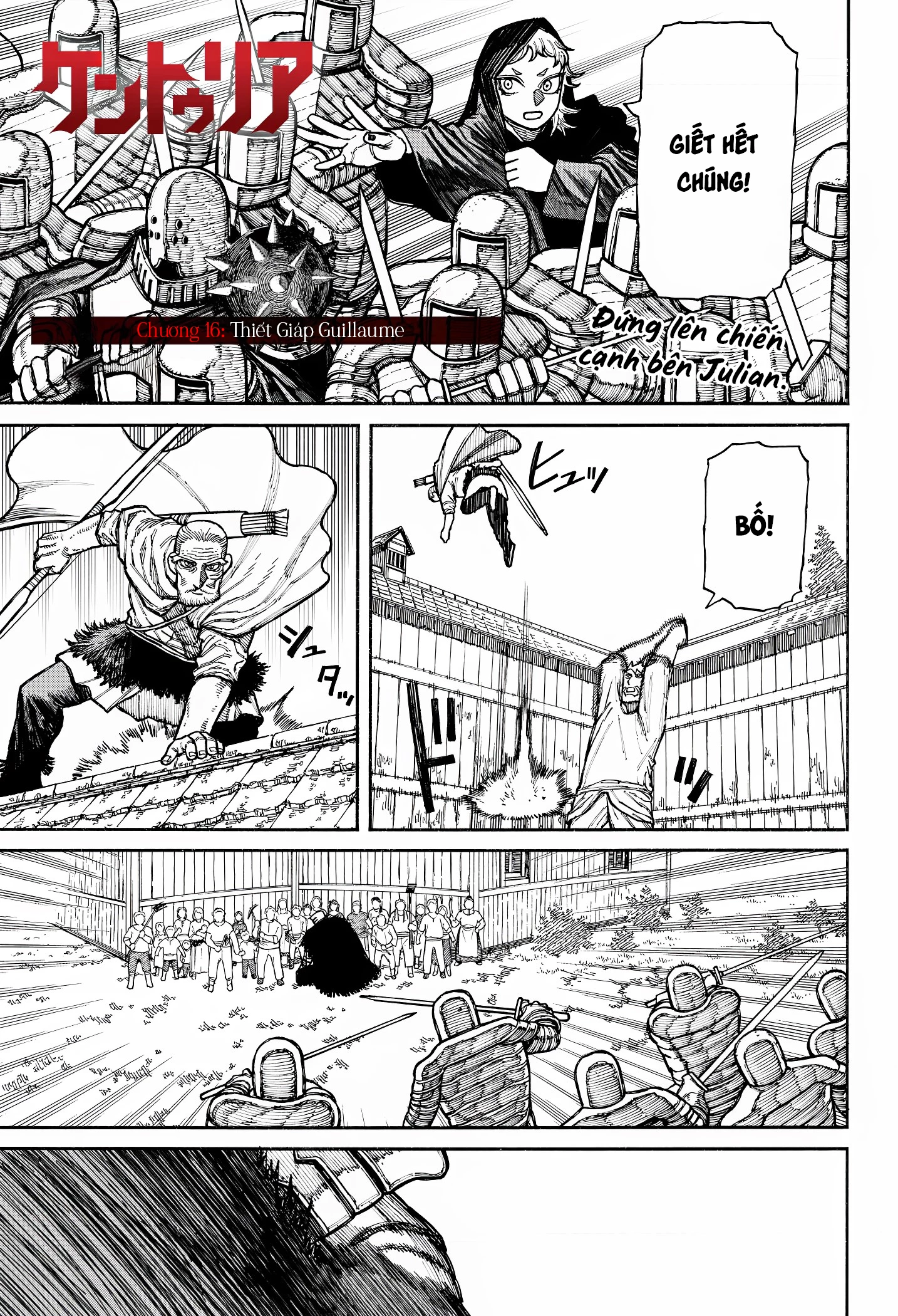 Centuria Chapter 16 - Trang 4