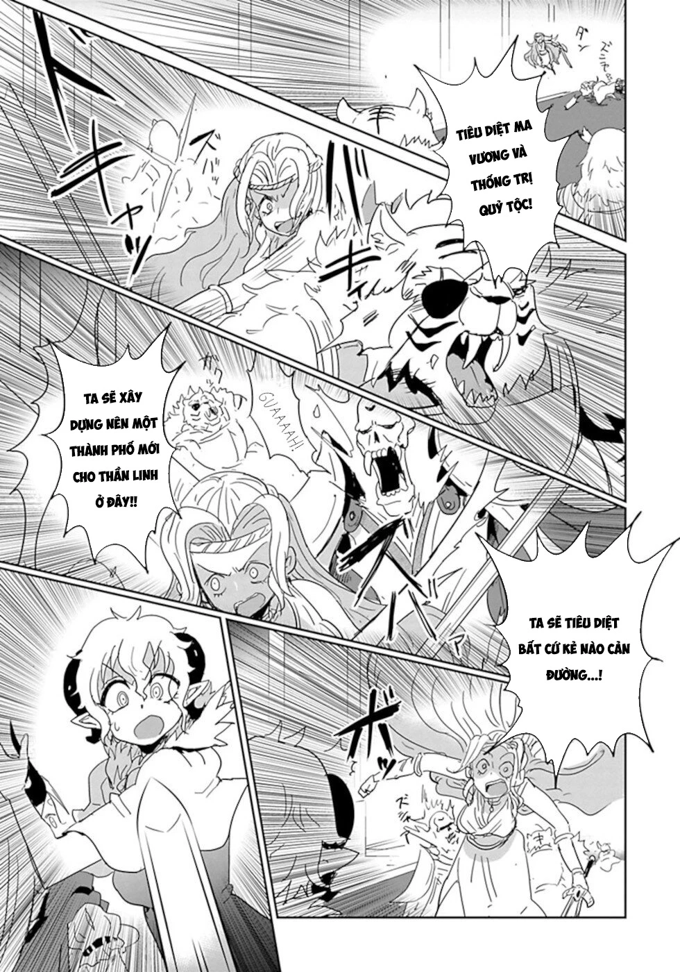 Don't Cry Maou-Chan Chapter 48 - Trang 2