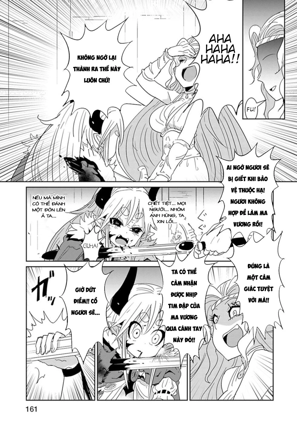 Don't Cry Maou-Chan Chapter 48 - Trang 2