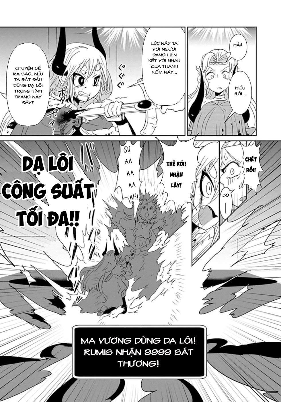 Don't Cry Maou-Chan Chapter 48 - Trang 2