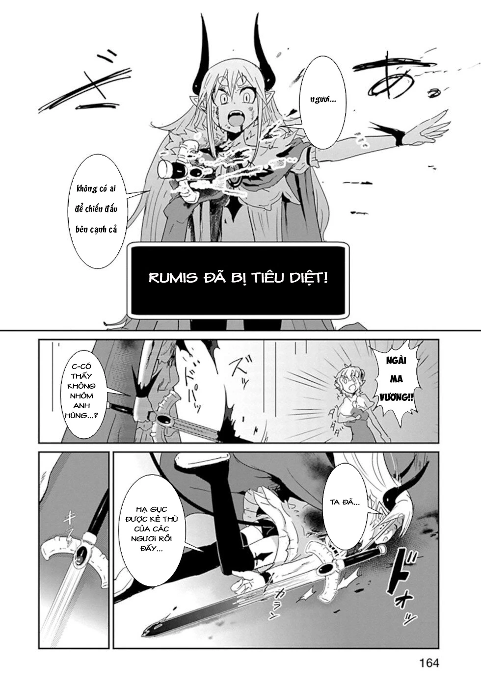 Don't Cry Maou-Chan Chapter 48 - Trang 2