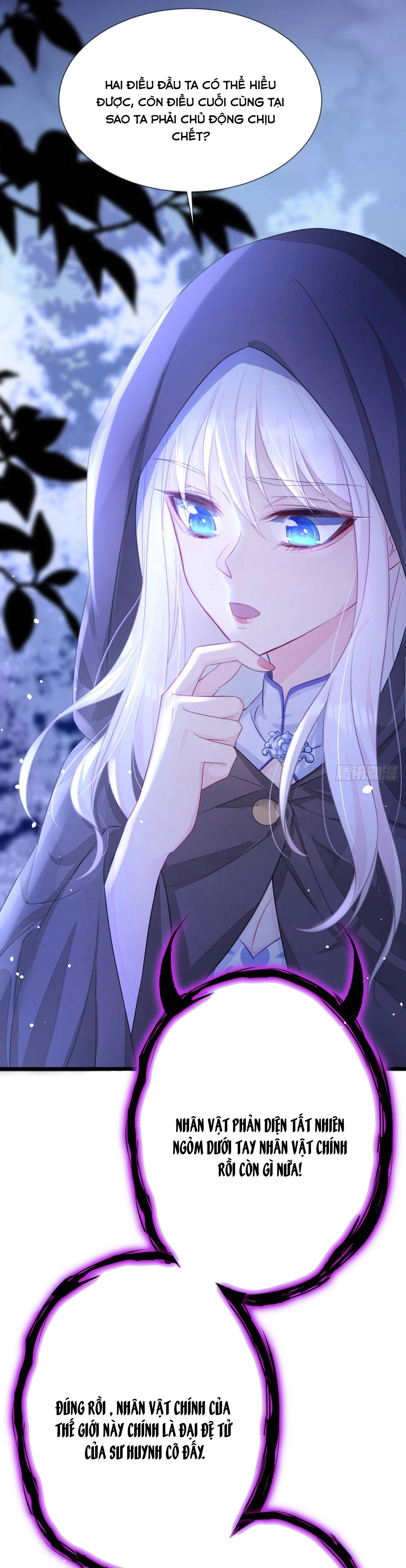 Xuyên Nhanh : Ký Chủ Cô Ấy Một Lòng Muốn Chết Chapter 1 - Trang 2