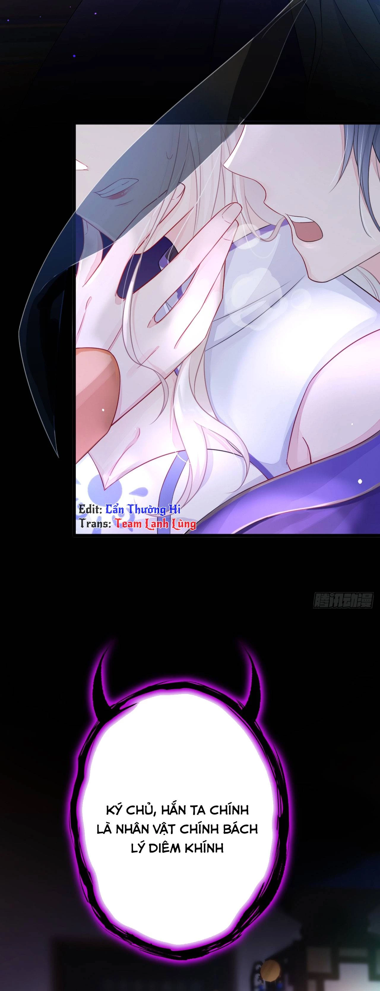 Xuyên Nhanh : Ký Chủ Cô Ấy Một Lòng Muốn Chết Chapter 1 - Trang 2