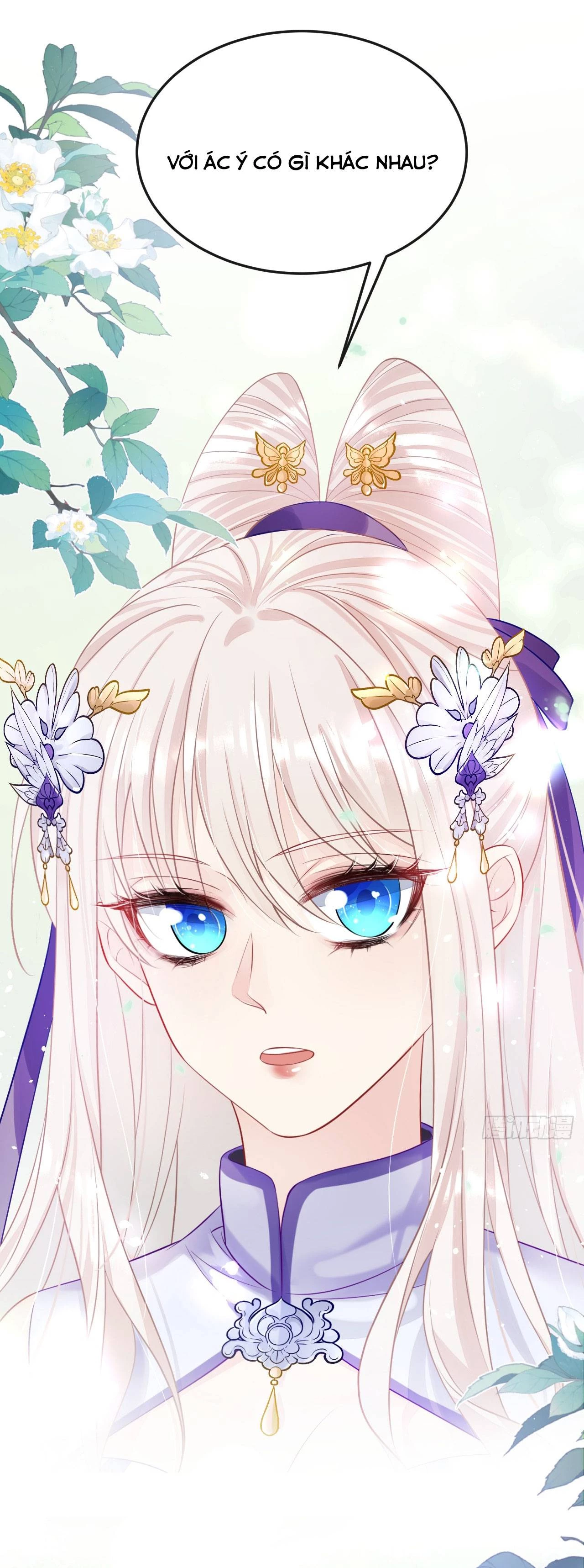 Xuyên Nhanh : Ký Chủ Cô Ấy Một Lòng Muốn Chết Chapter 4 - Trang 2