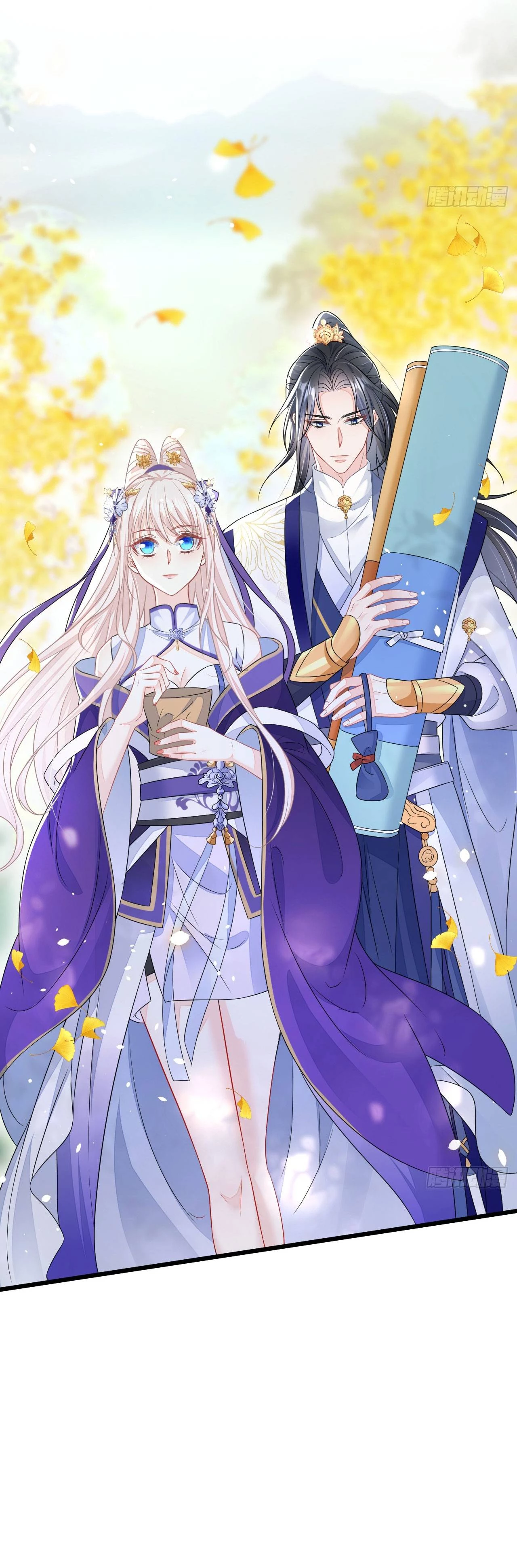 Xuyên Nhanh : Ký Chủ Cô Ấy Một Lòng Muốn Chết Chapter 5 - Trang 2