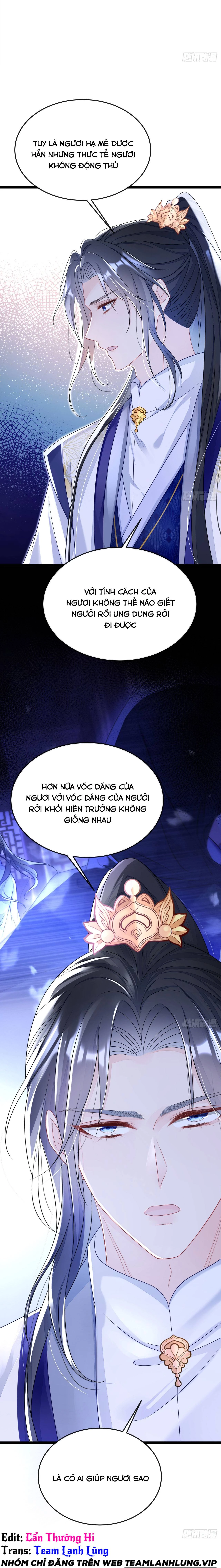 Xuyên Nhanh : Ký Chủ Cô Ấy Một Lòng Muốn Chết Chapter 12 - Trang 2