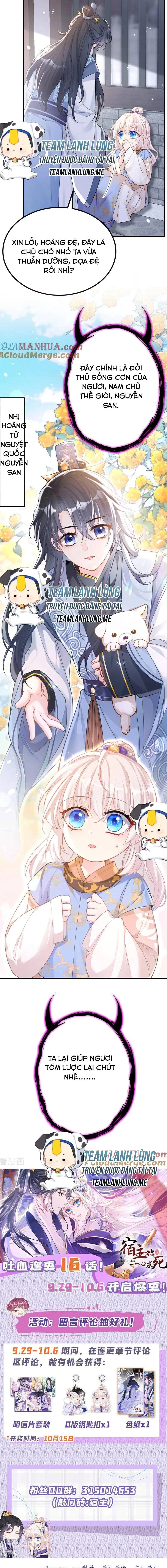 Xuyên Nhanh : Ký Chủ Cô Ấy Một Lòng Muốn Chết Chapter 30 - Trang 2