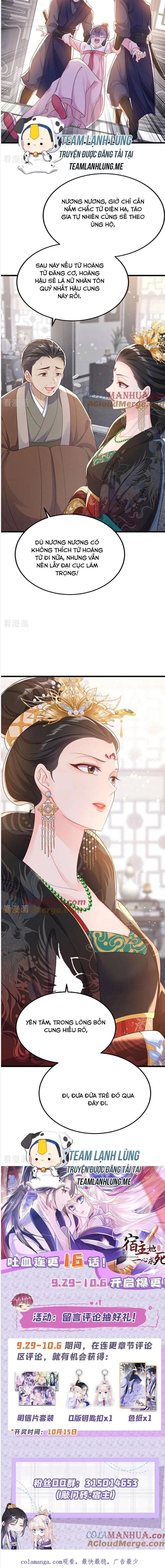 Xuyên Nhanh : Ký Chủ Cô Ấy Một Lòng Muốn Chết Chapter 31 - Trang 2