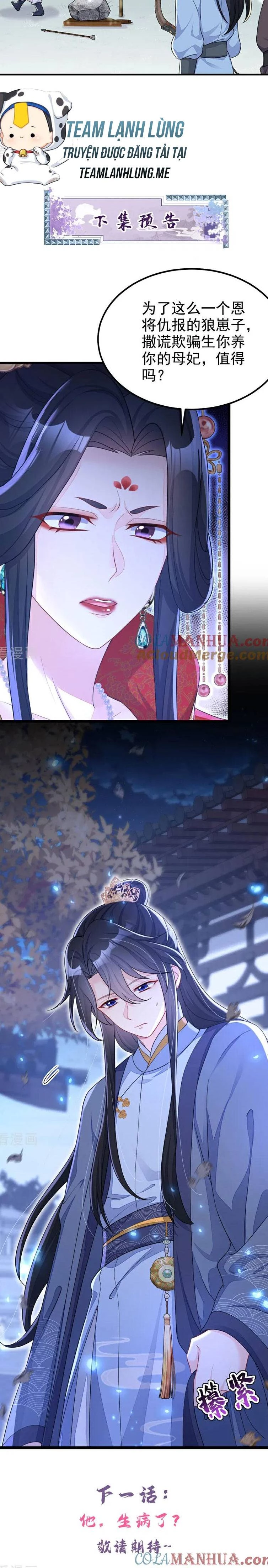 Xuyên Nhanh : Ký Chủ Cô Ấy Một Lòng Muốn Chết Chapter 41 - Trang 2