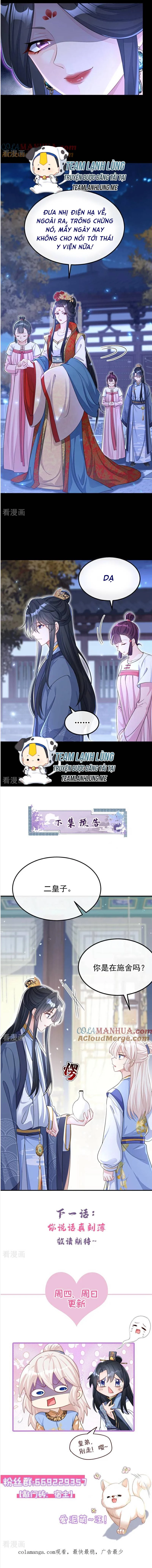 Xuyên Nhanh : Ký Chủ Cô Ấy Một Lòng Muốn Chết Chapter 42 - Trang 2