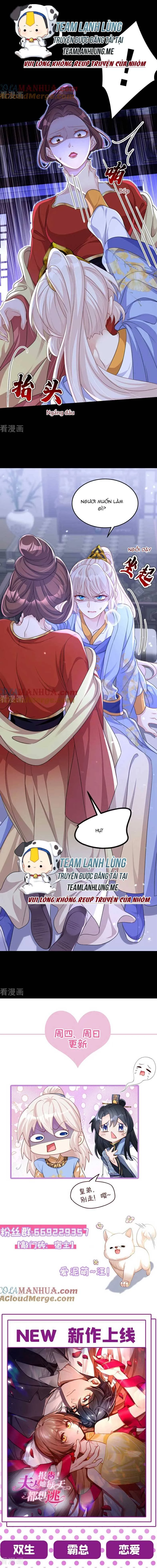 Xuyên Nhanh : Ký Chủ Cô Ấy Một Lòng Muốn Chết Chapter 49 - Trang 2