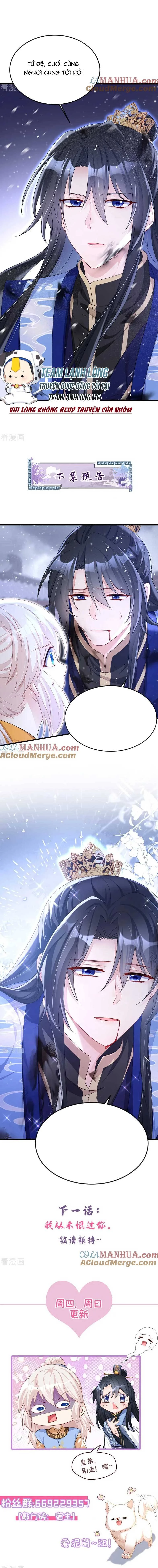 Xuyên Nhanh : Ký Chủ Cô Ấy Một Lòng Muốn Chết Chapter 59 - Trang 2