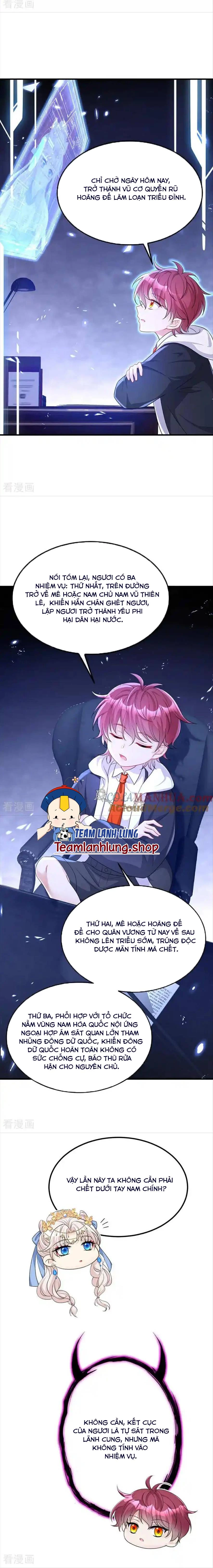 Xuyên Nhanh : Ký Chủ Cô Ấy Một Lòng Muốn Chết Chapter 64 - Trang 2