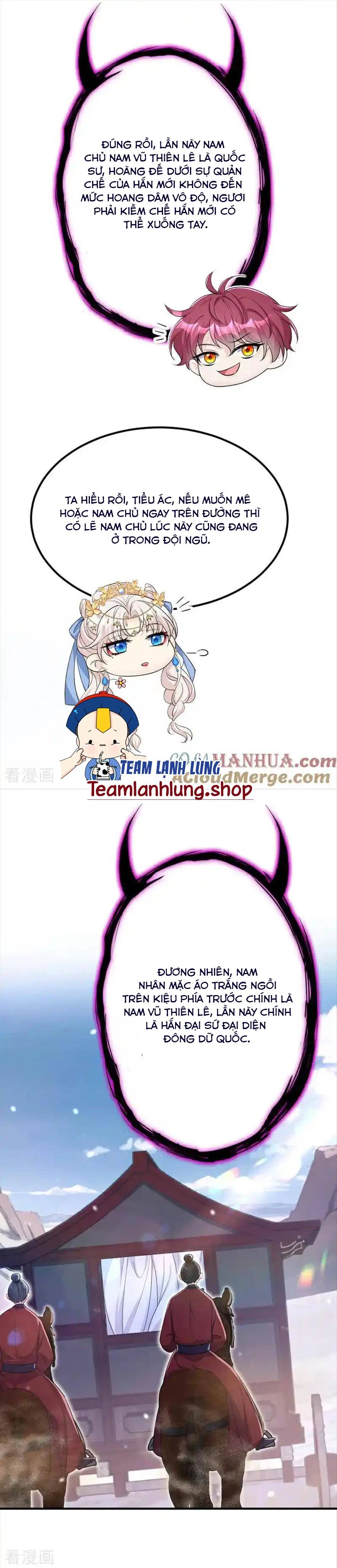 Xuyên Nhanh : Ký Chủ Cô Ấy Một Lòng Muốn Chết Chapter 64 - Trang 2