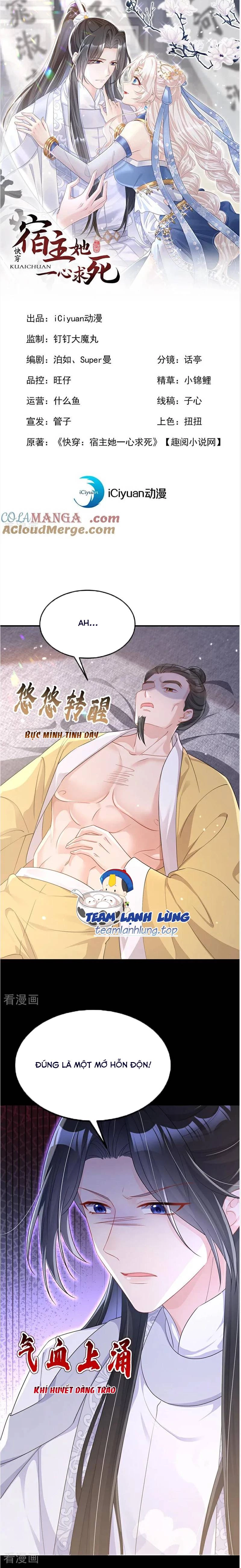 Xuyên Nhanh : Ký Chủ Cô Ấy Một Lòng Muốn Chết Chapter 80 - Trang 2