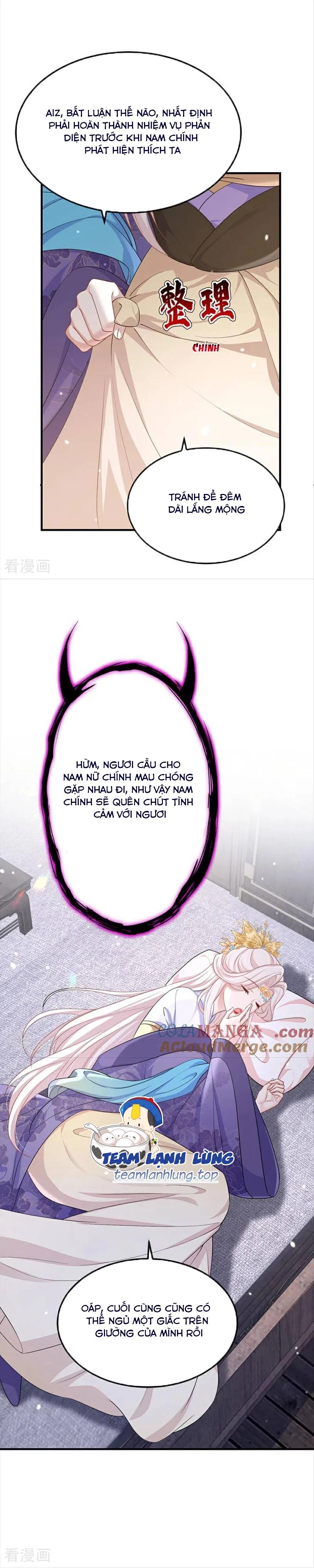 Xuyên Nhanh : Ký Chủ Cô Ấy Một Lòng Muốn Chết Chapter 84 - Trang 2