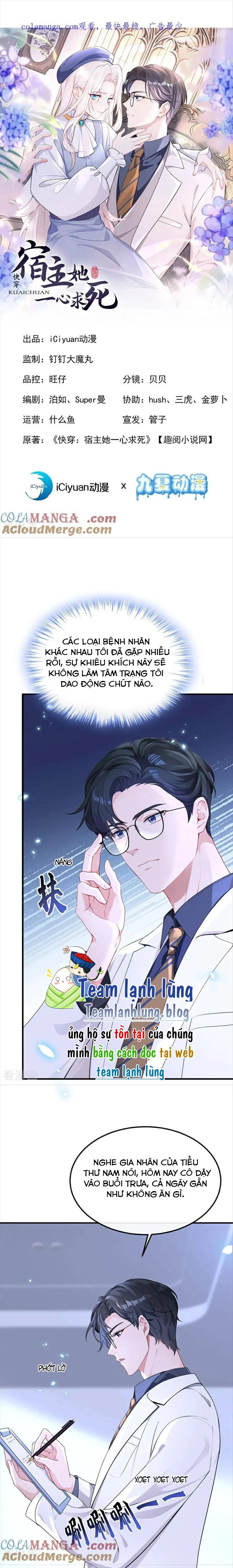 Xuyên Nhanh : Ký Chủ Cô Ấy Một Lòng Muốn Chết Chapter 100 - Trang 2