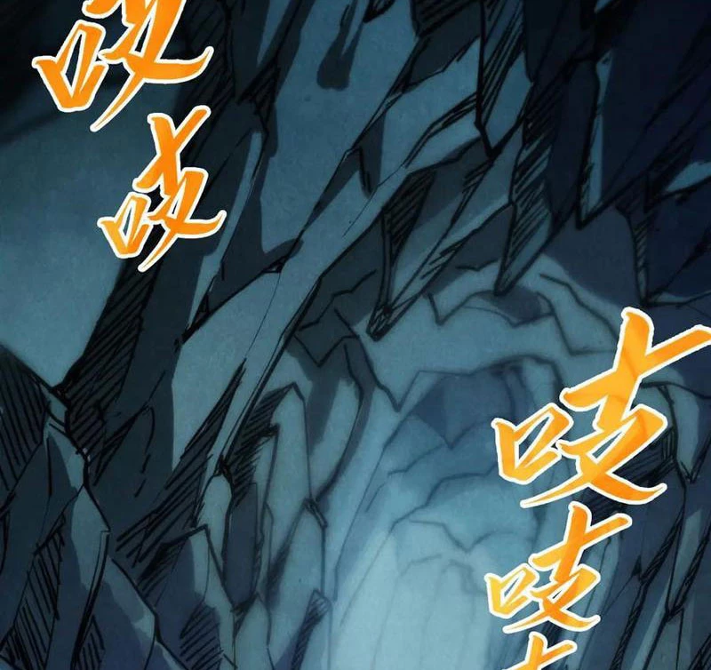 Vạn Cổ Chí Tôn Chapter 333 - Next Chapter 334