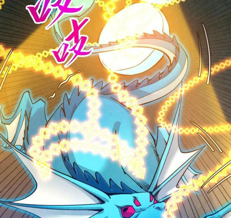 Vạn Cổ Chí Tôn Chapter 333 - Next Chapter 334