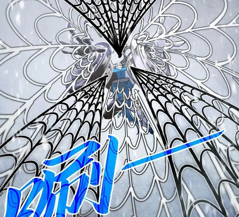 Vạn Cổ Chí Tôn Chapter 334 - Next Chapter 335