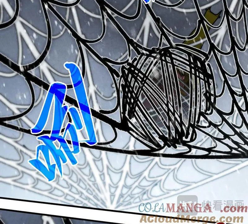 Vạn Cổ Chí Tôn Chapter 334 - Next Chapter 335