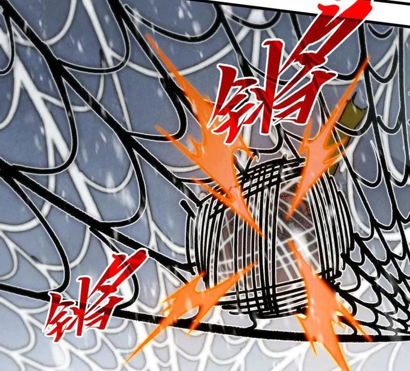 Vạn Cổ Chí Tôn Chapter 334 - Next Chapter 335