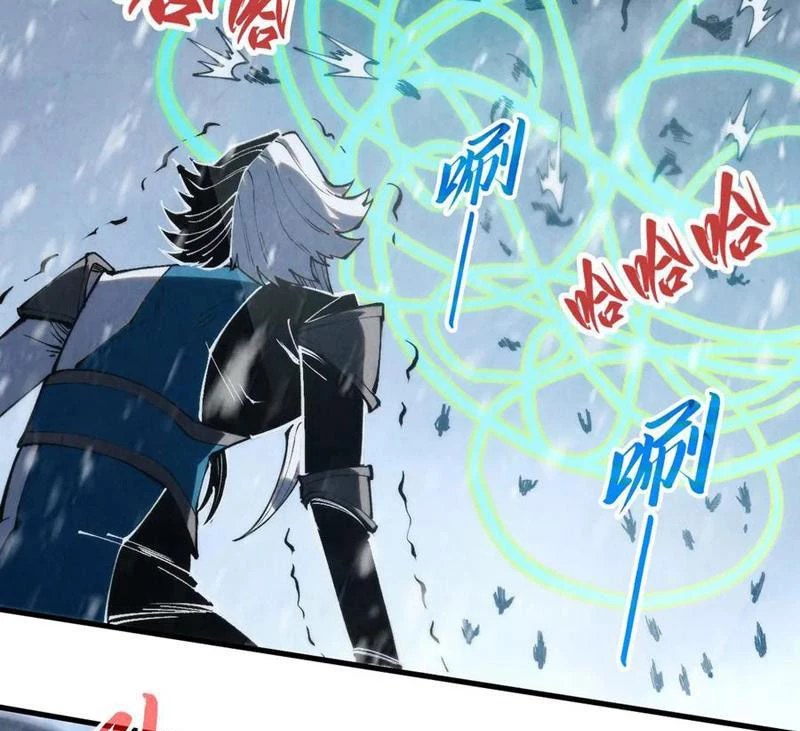 Vạn Cổ Chí Tôn Chapter 334 - Next Chapter 335