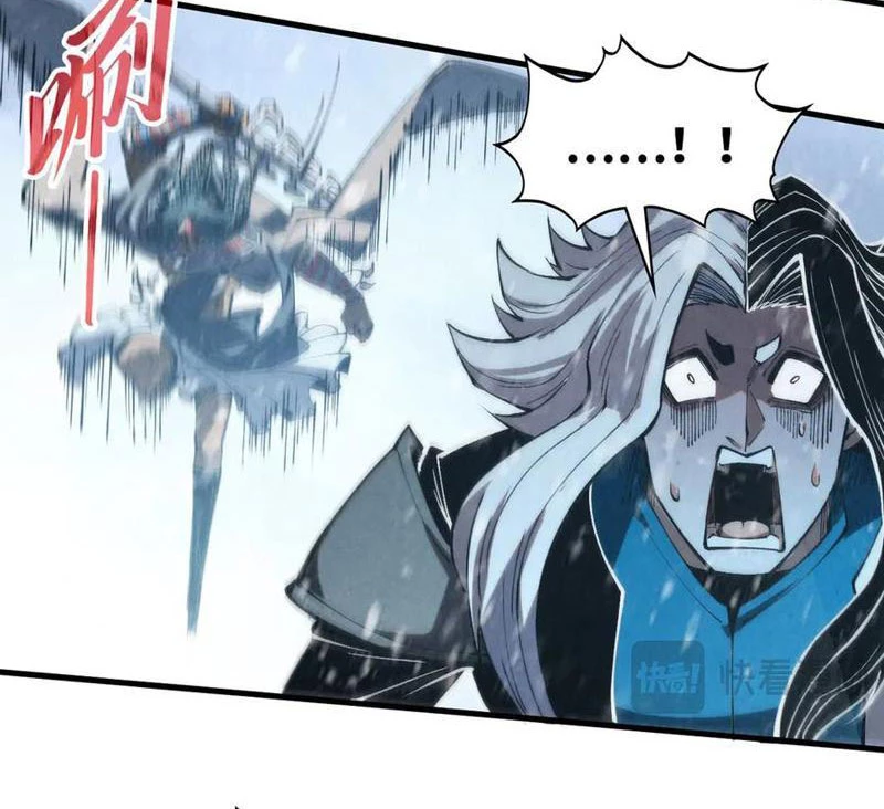 Vạn Cổ Chí Tôn Chapter 334 - Next Chapter 335