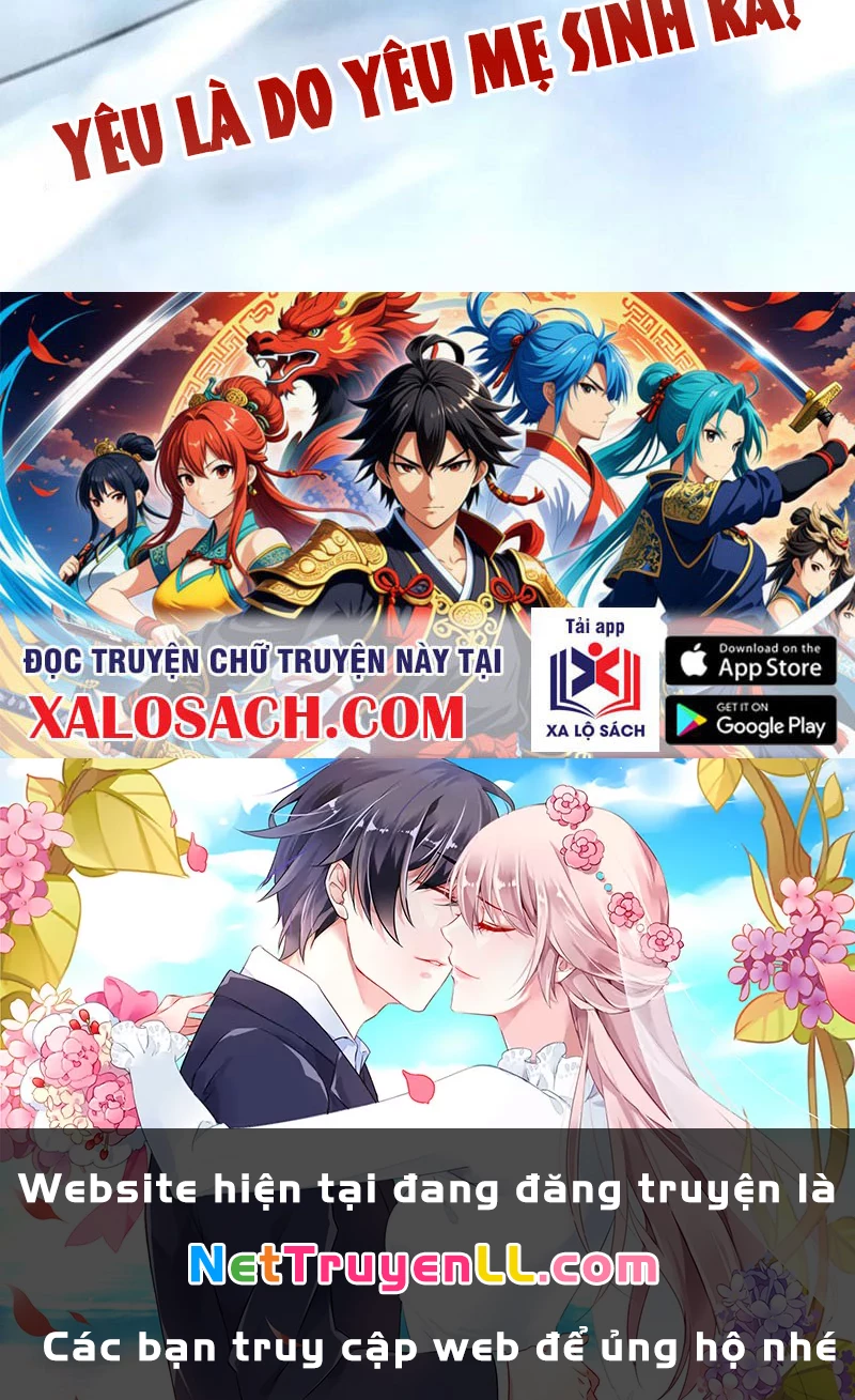 Vạn Cổ Chí Tôn Chapter 334 - Next Chapter 335