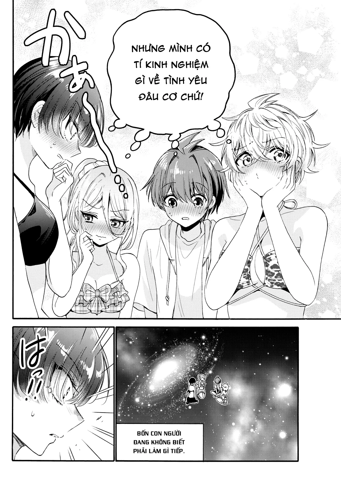 Ba Chị Em Nhà Mikadono Dễ Đối Phó Thật Đấy Chapter 94 - Trang 4