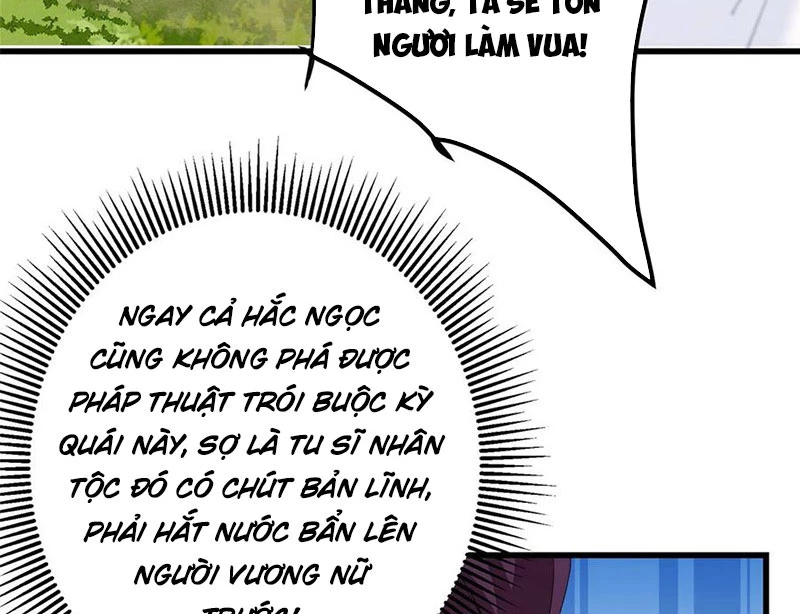 Chưởng Môn Khiêm Tốn Chút Chapter 399 - Trang 4