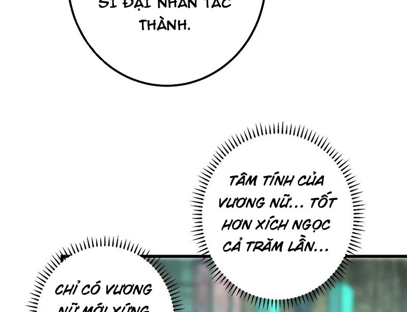 Chưởng Môn Khiêm Tốn Chút Chapter 399 - Trang 4