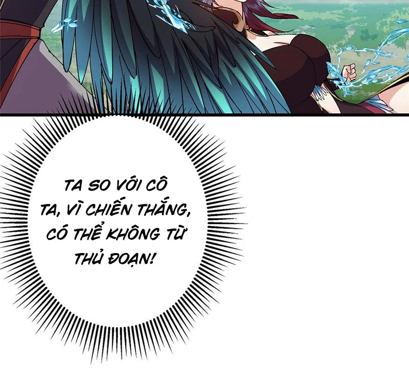 Chưởng Môn Khiêm Tốn Chút Chapter 399 - Trang 4