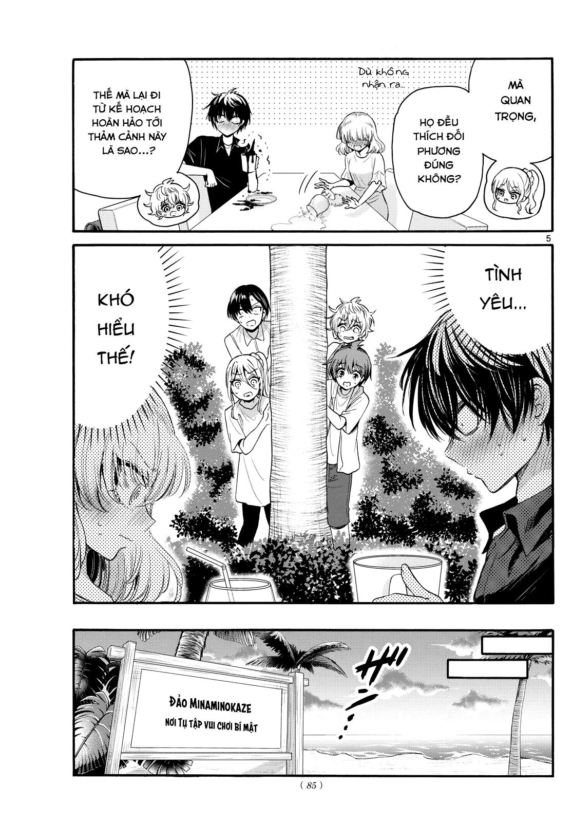 Ba Chị Em Nhà Mikadono Dễ Đối Phó Thật Đấy Chapter 95 - Trang 4