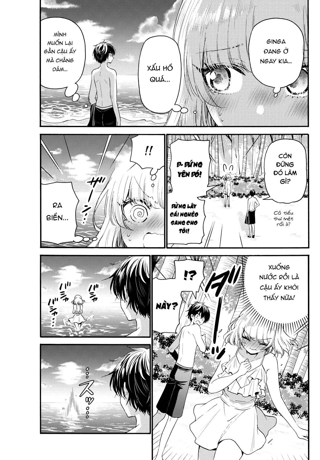 Ba Chị Em Nhà Mikadono Dễ Đối Phó Thật Đấy Chapter 95 - Trang 4