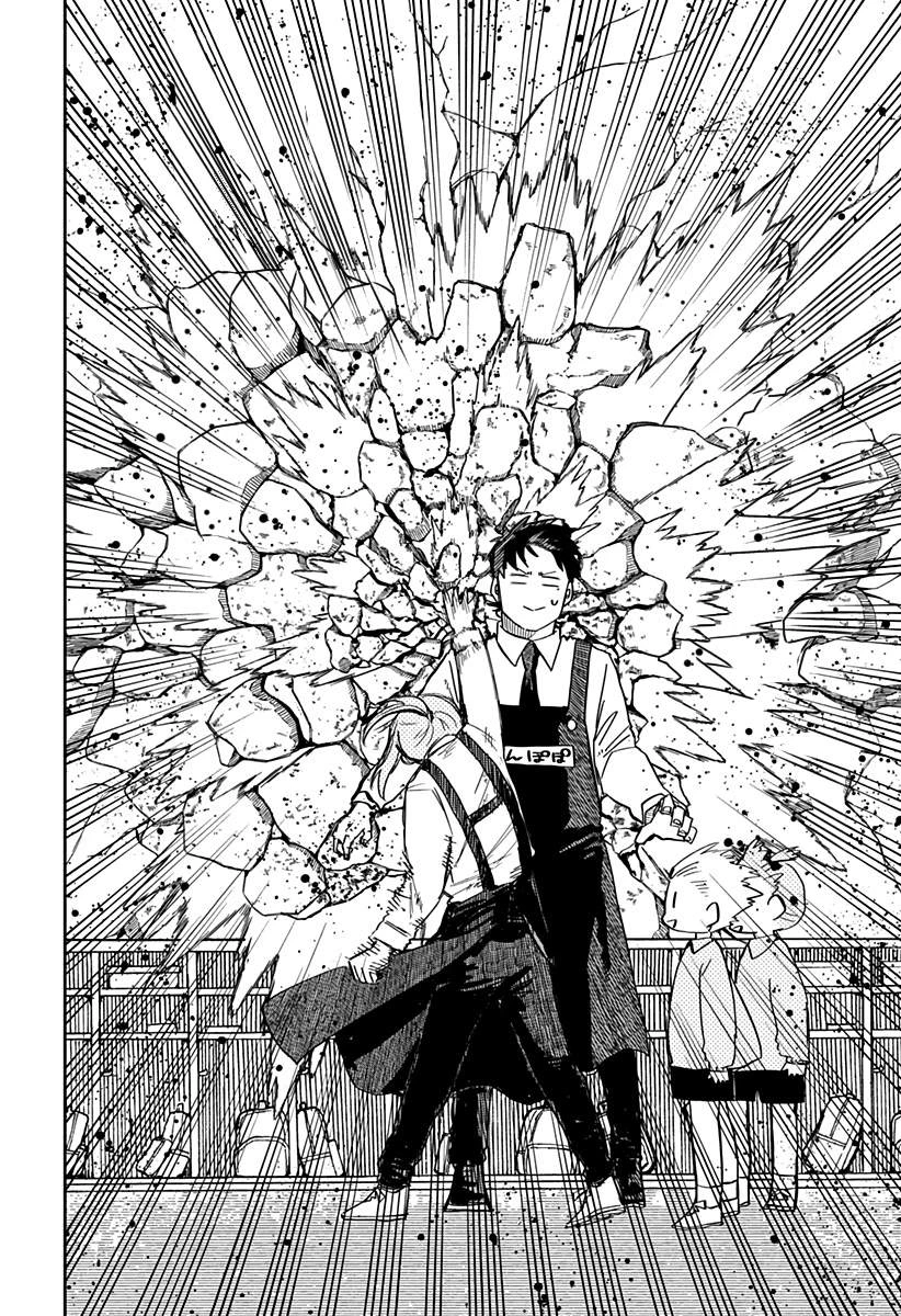 Youchien Wars Chapter 15.5 - Trang 2