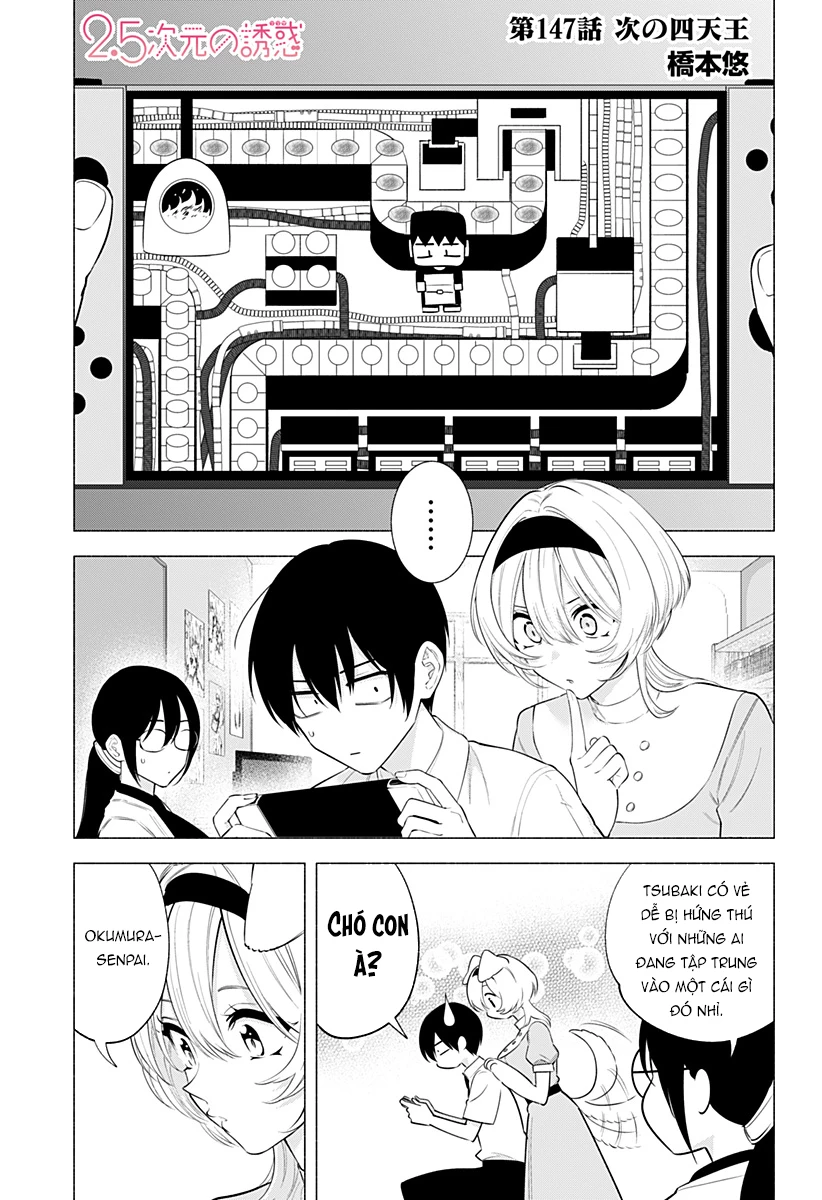 Sự Quyến Rủ Của 2.5D Chapter 147 - Trang 2