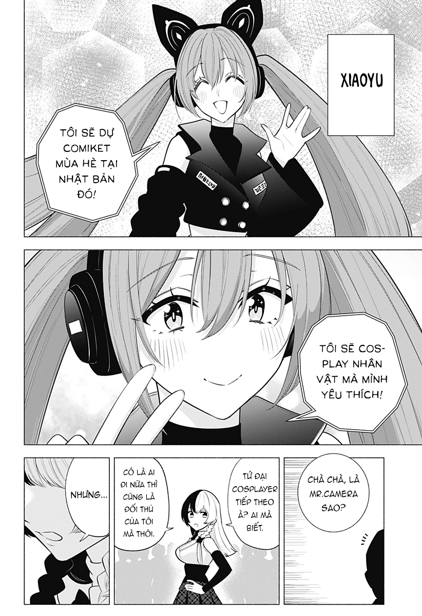 Sự Quyến Rủ Của 2.5D Chapter 147 - Trang 2