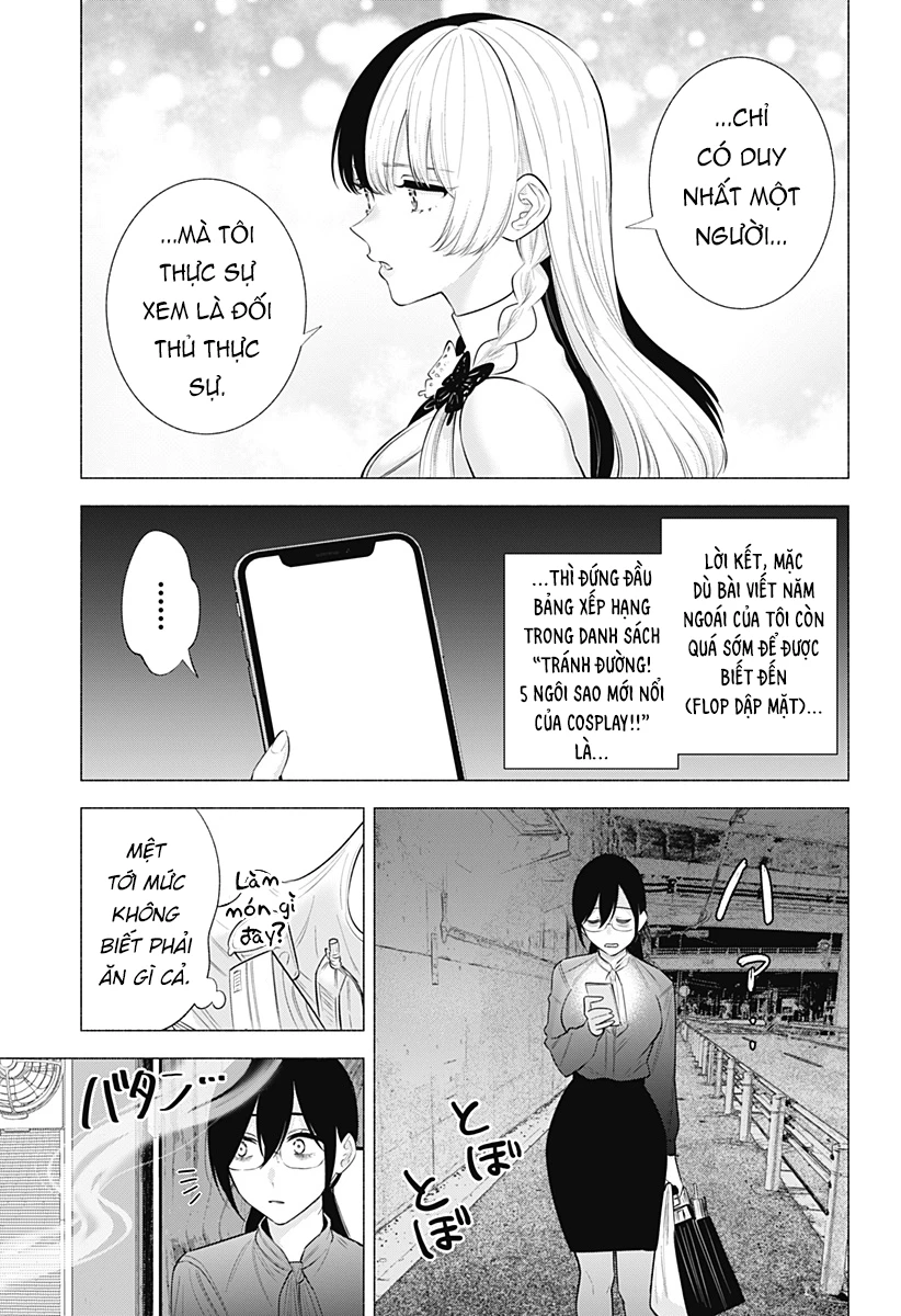 Sự Quyến Rủ Của 2.5D Chapter 147 - Trang 2